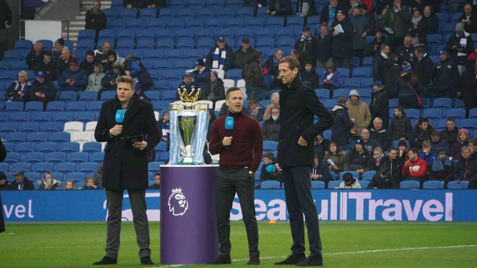 福圖納錫塔 福圖納錫塔